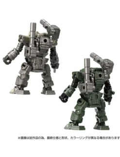Takara Tomy Diaclone Reboot DA-84 Powered Suit Systems 202X Space Marine Corps