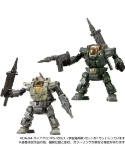Takara Tomy Diaclone Reboot DA-84 Powered Suit Systems 202X Space Marine Corps