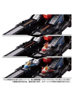 Takara Tomy Diaclone Reboot DA-95 Robot Base Mobile Land Battleship Grand Daion