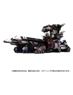 Takara Tomy Diaclone Reboot DA-95 Robot Base Mobile Land Battleship Grand Daion