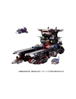 Takara Tomy Diaclone Reboot DA-95 Robot Base Mobile Land Battleship Grand Daion