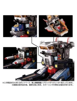 Takara Tomy Diaclone Reboot DA-95 Robot Base Mobile Land Battleship Grand Daion