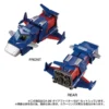 Takara Tomy Diaclone Reboot DA-96 Dia-Fighter S Robot Base Equipped Machine