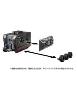 Takara Tomy Diaclone Reboot D Vehicles Set