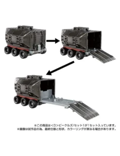 Takara Tomy Diaclone Reboot D Vehicles Set
