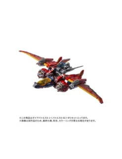 Takara Tomy Diaclone Reboot DA-118 Dia-Battles X-1 Battles X-02