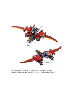 Takara Tomy Diaclone Reboot DA-118 Dia-Battles X-1 Battles X-02