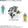 Takara Tomy Diaclone Reboot DA-125 Dia-Nauts Cosmo Maneuver Set