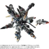 Takara Tomy Diaclone Reboot DA-124 Dia Battles X-1 Cosmo Maneuver Type