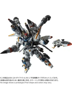 Takara Tomy Diaclone Reboot DA-124 Dia Battles X-1 Cosmo Maneuver Type
