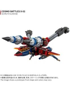 Takara Tomy Diaclone Reboot DA-126 Cosmo Battles X-2