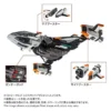 Takara Tomy Diaclone Reboot D Vehicles Cosmo Carrier