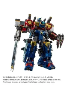 Takara Tomy Diaclone Reboot DA-127 Powered Convoy V-MAX