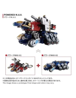Takara Tomy Diaclone Reboot DA-127 Powered Convoy V-MAX
