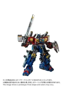 Takara Tomy Diaclone Reboot DA-127 Powered Convoy V-MAX