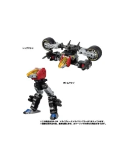 Takara Tomy Diaclone Reboot DA-54 Triverse Trirambler