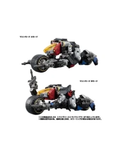 Takara Tomy Diaclone Reboot DA-54 Triverse Trirambler