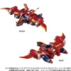 Takara Tomy Diaclone Reboot DA-113 Dia-Battles V2 Battles 02