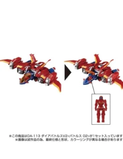 Takara Tomy Diaclone Reboot DA-113 Dia-Battles V2 Battles 02