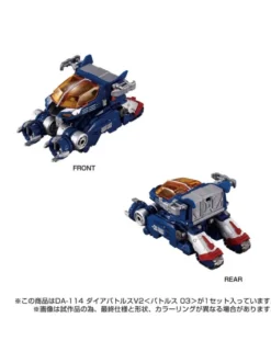 Takara Tomy Diaclone Reboot DA-114 Dia-Battles V2 Battles 03