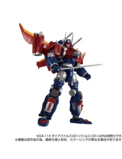 Takara Tomy Diaclone Reboot DA-114 Dia-Battles V2 Battles 03