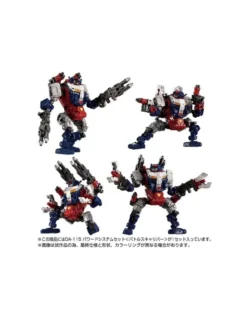 Takara Tomy Diaclone Reboot DA-115 Powered System Set Battles Caliber