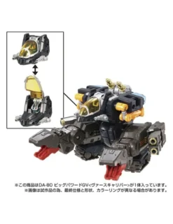 Takara Tomy Diaclone Reboot DA-80 Big Powered GV Verse Calibur