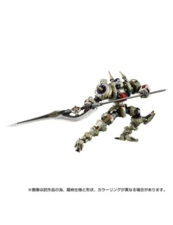 Takara Tomy Diaclone Reboot DA-106 Waruda Legion Geist