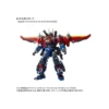 Takara Tomy Diaclone Reboot DA-117 Dia-Battles X-1 Battles X-01