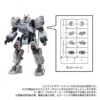 Takara Tomy Diaclone Reboot Extra Armament Pack 2