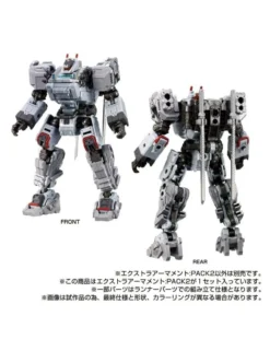 Takara Tomy Diaclone Reboot Extra Armament Pack 2