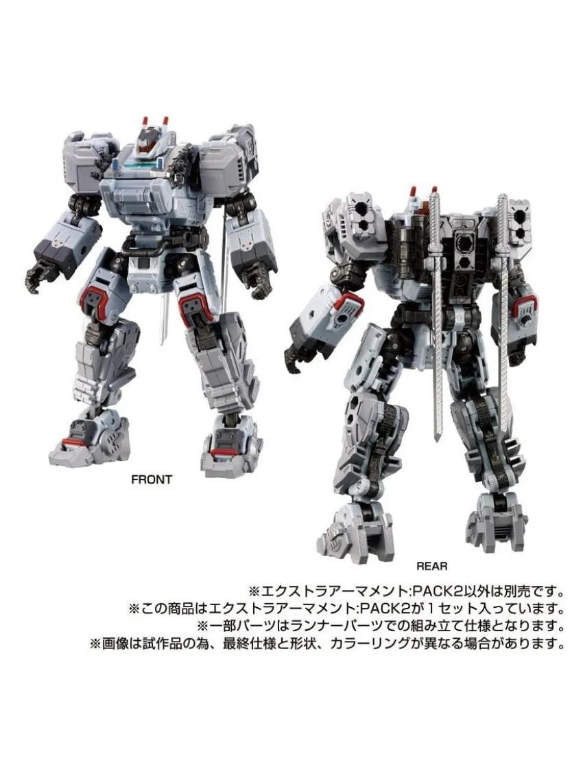 Takara Tomy Diaclone Reboot Extra Armament Pack 2