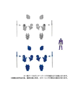 Takara Tomy Diaclone Reboot Extra Armament Pack 2