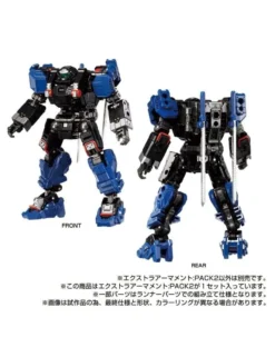 Takara Tomy Diaclone Reboot Extra Armament Pack 2