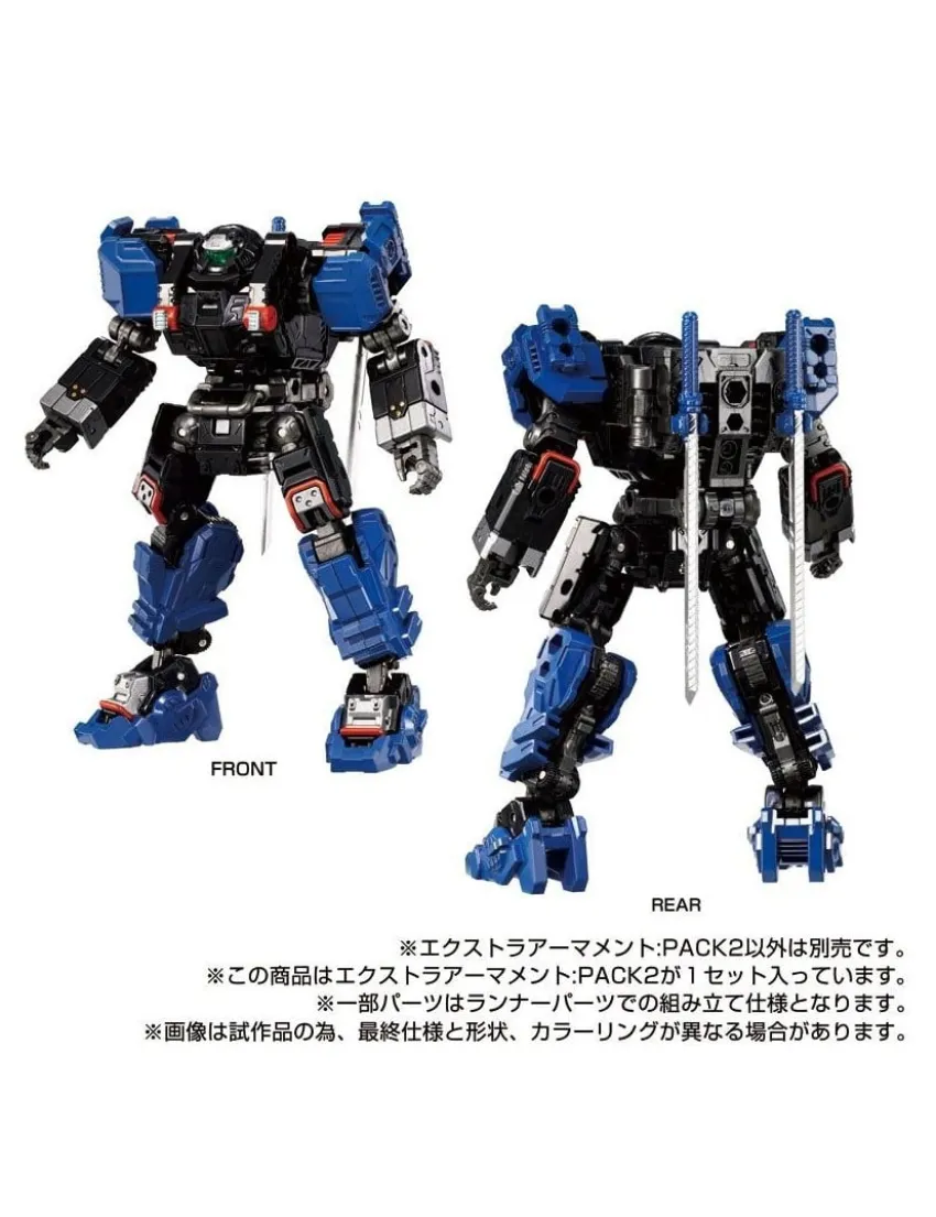 Takara Tomy Diaclone Reboot Extra Armament Pack 2