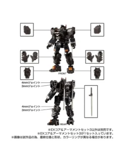 Takara Tomy Diaclone Reboot EX Core & Armament Set 3