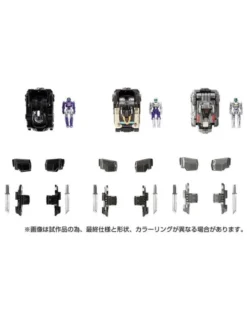 Takara Tomy Diaclone Reboot EX Core & Armament Set 1
