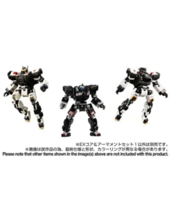 Takara Tomy Diaclone Reboot EX Core & Armament Set 1