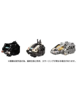 Takara Tomy Diaclone Reboot EX Core & Armament Set 1
