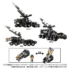 Takara Tomy Diaclone Reboot Gale Versaulter Ravager Unit