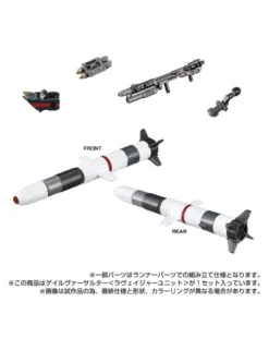 Takara Tomy Diaclone Reboot Gale Versaulter Ravager Unit
