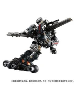 Takara Tomy Diaclone Reboot Gale Versaulter Ravager Unit