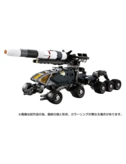 Takara Tomy Diaclone Reboot Gale Versaulter Ravager Unit
