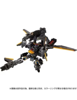 Takara Tomy Diaclone Reboot Horus Versaulter F Thrust Unit Night Tiger