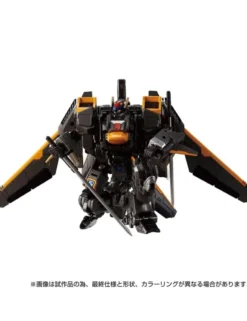 Takara Tomy Diaclone Reboot Horus Versaulter F Thrust Unit Night Tiger