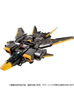 Takara Tomy Diaclone Reboot Horus Versaulter F Thrust Unit Night Tiger