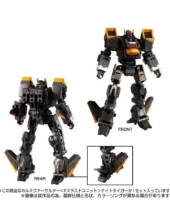Takara Tomy Diaclone Reboot Horus Versaulter F Thrust Unit Night Tiger