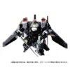 Takara Tomy Diaclone Reboot Horus Versaulter F Thrust Unit