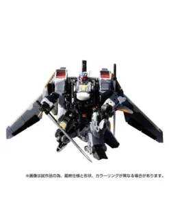 Takara Tomy Diaclone Reboot Horus Versaulter F Thrust Unit