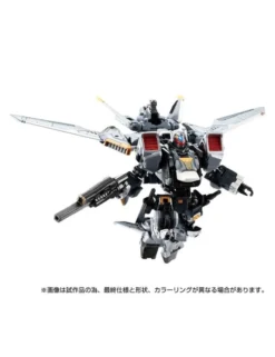 Takara Tomy Diaclone Reboot Horus Versaulter F Thrust Unit